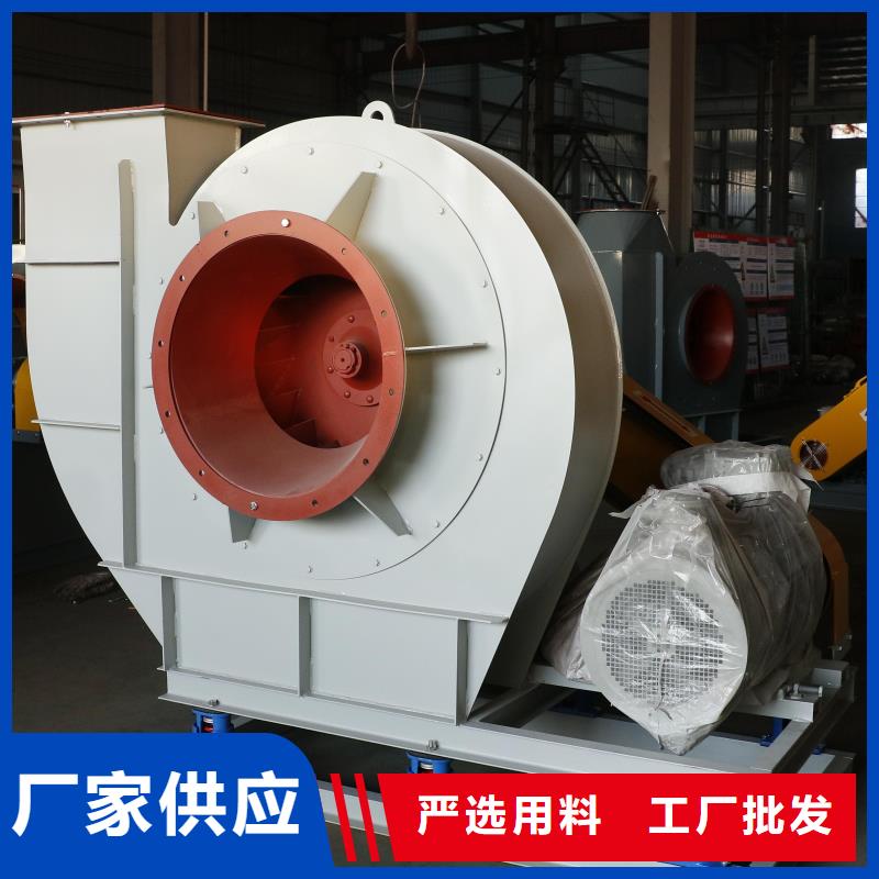 燃烧器专用风机厂家直供燃烧器专用风机价格