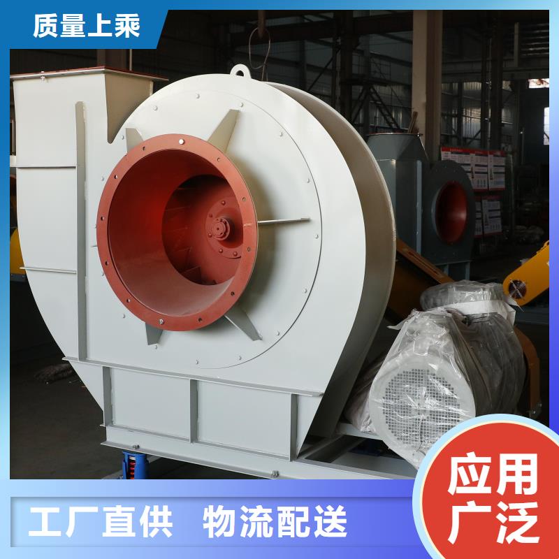 污水处理专业风机生产厂家-欢迎新老客户来电咨询