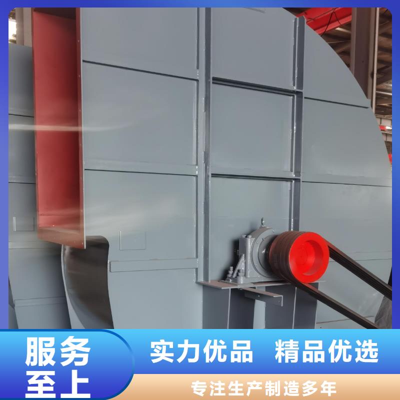 山东立通风机立通风机TX9-04