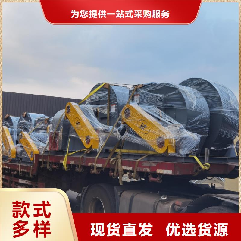 山东立通风机立通风机TX9-04