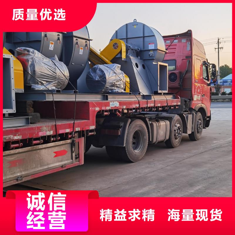 污水处理专业风机生产厂家-欢迎新老客户来电咨询
