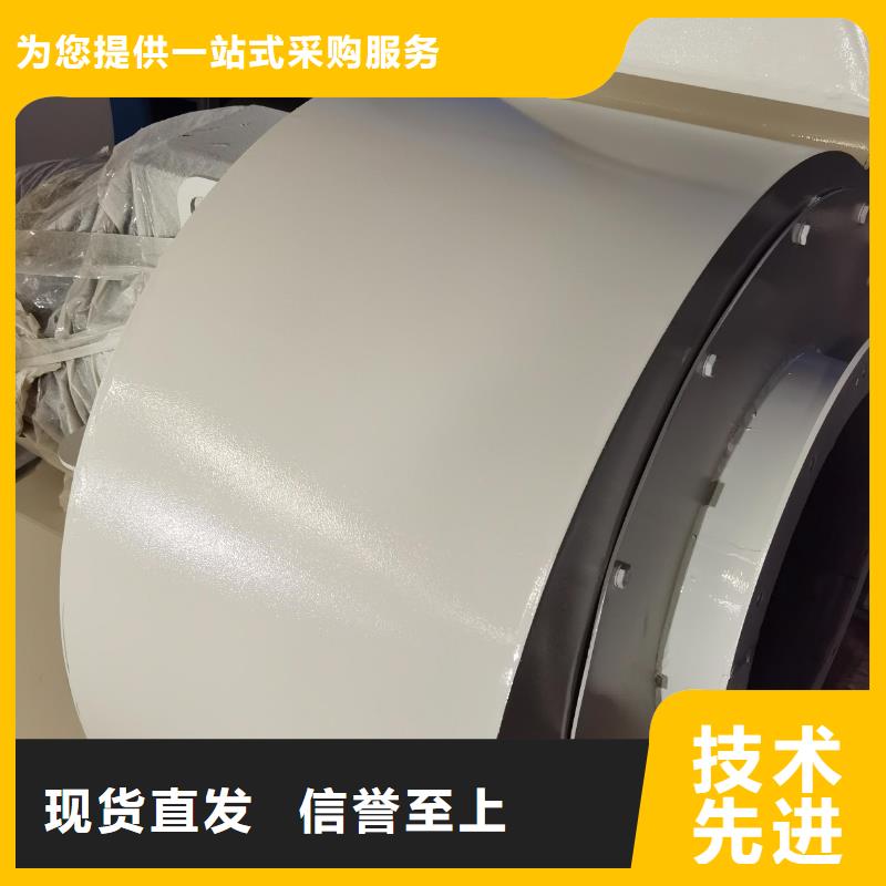 山东立通风机炉尾风机8-39离心通风机