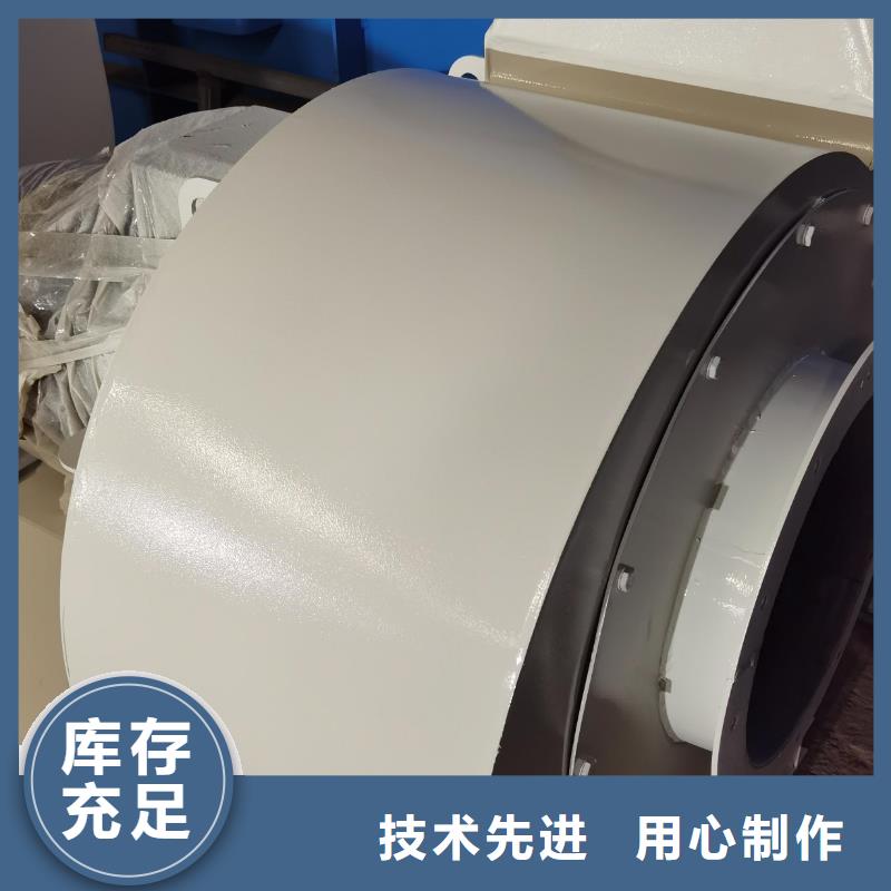 山东立通风机立通风机TX9-04