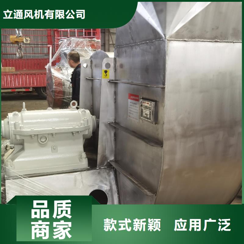 山东立通18953977205大量供应厂家