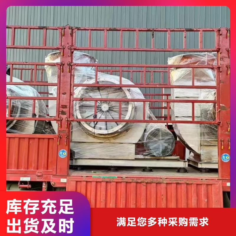 高温风机-高温风机重信誉厂家