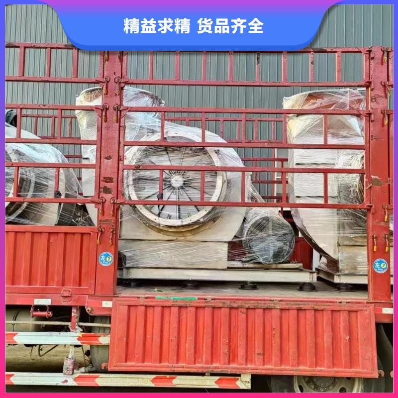 山东立通18953977205发货快速