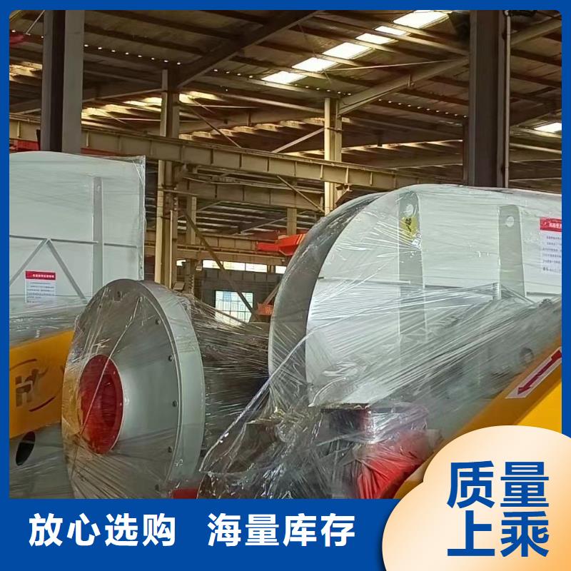 山东立通风机立通风机TX9-04