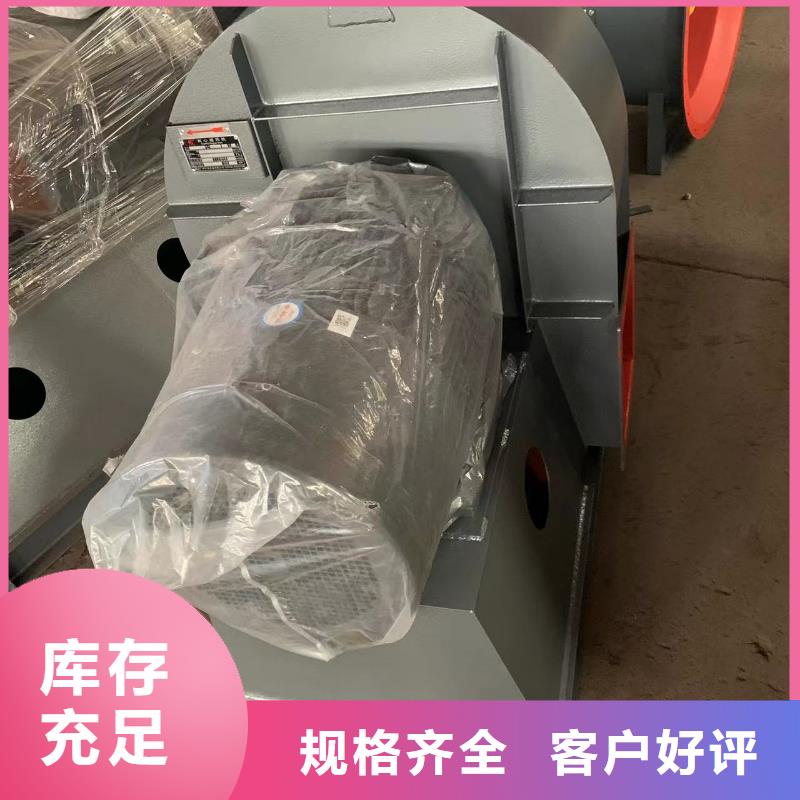 9-28离心通风机量大优惠_现货供应