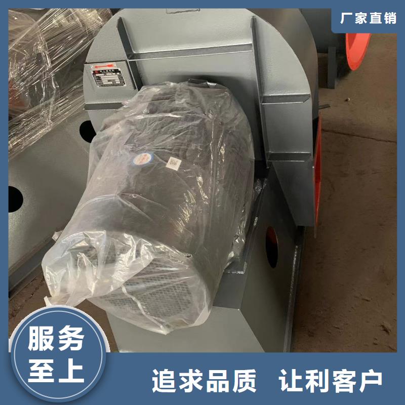 锅炉引风机高压风机山东风机山东立通风机硫化风机燃烧器风机源头直供厂家
