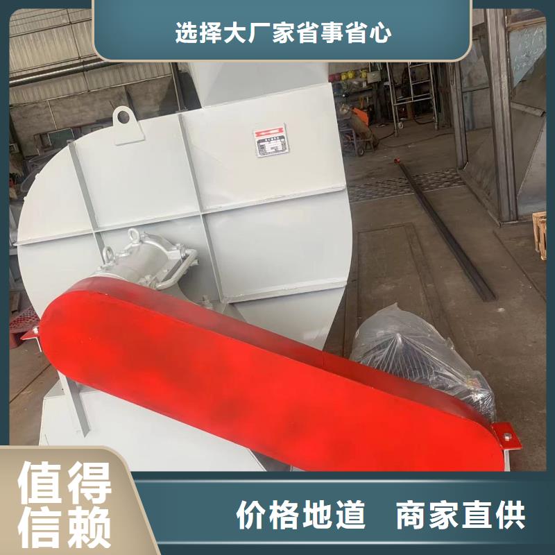 锅炉引风机高压风机山东风机山东立通风机硫化风机燃烧器风机厂家_咨询优惠