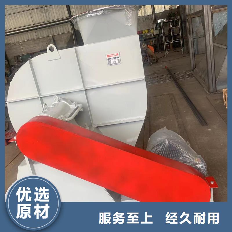 D60-61-1.5加工定制