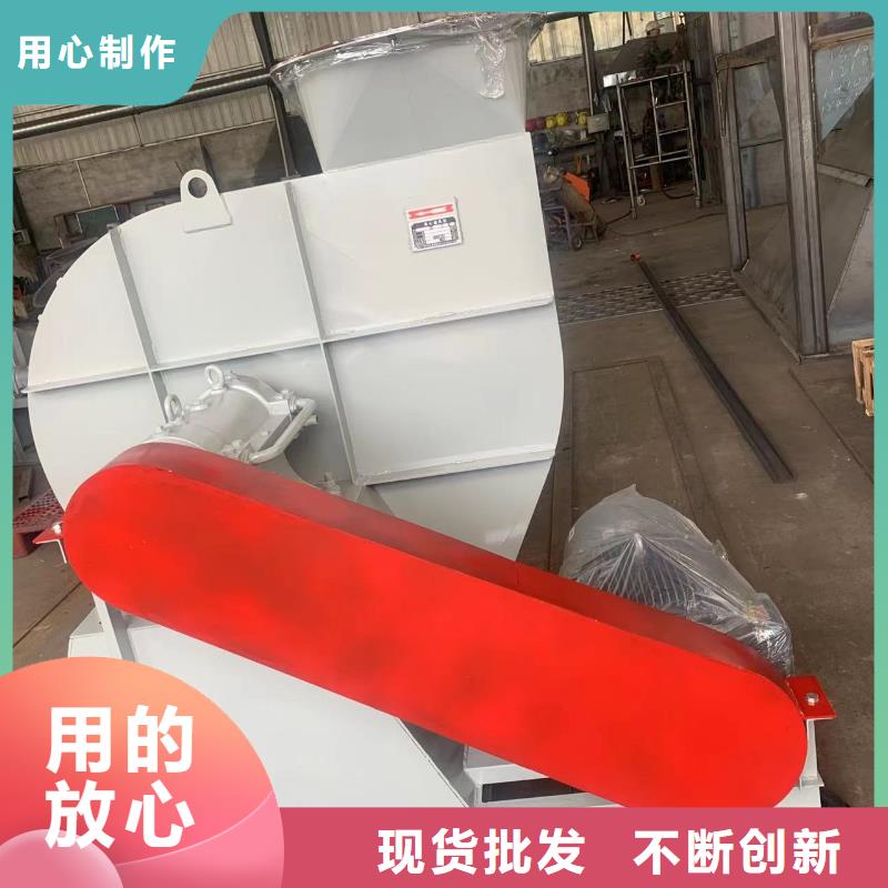 2025##厂家##批发