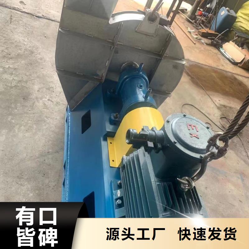 锅炉引风机高压风机山东风机山东立通风机硫化风机燃烧器风机价格实惠