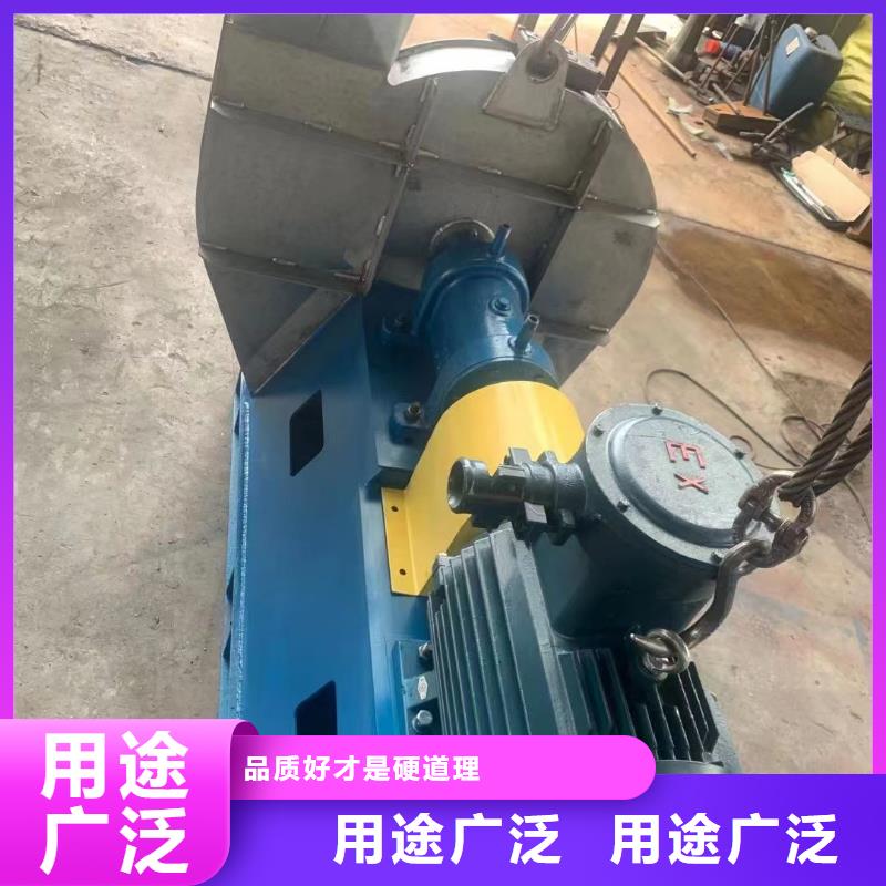 尾气风机厂家，定制