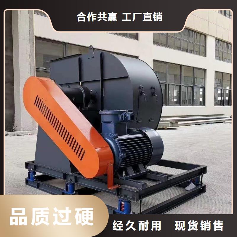 三叶罗茨鼓风机厂家直销
