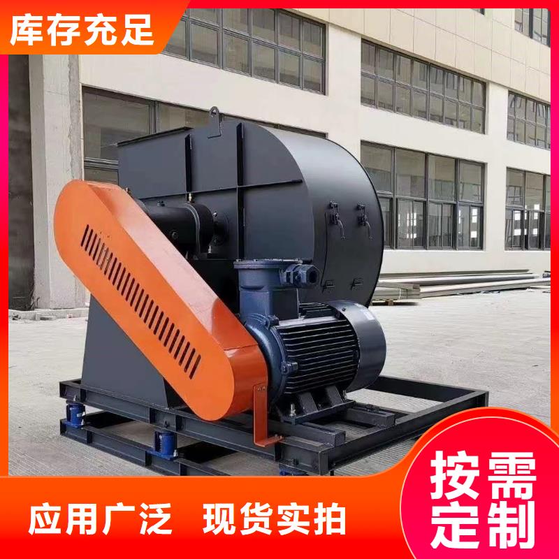 轴流风机品质高于同行