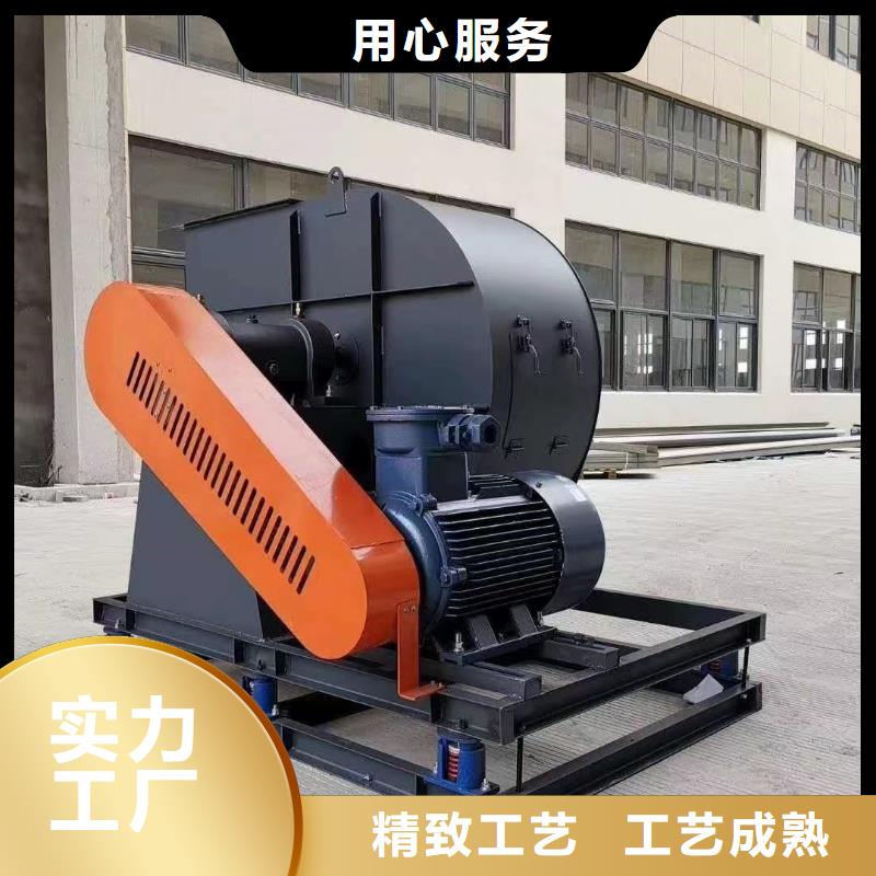 复合肥专用尾气风机厂家直销-值得信赖