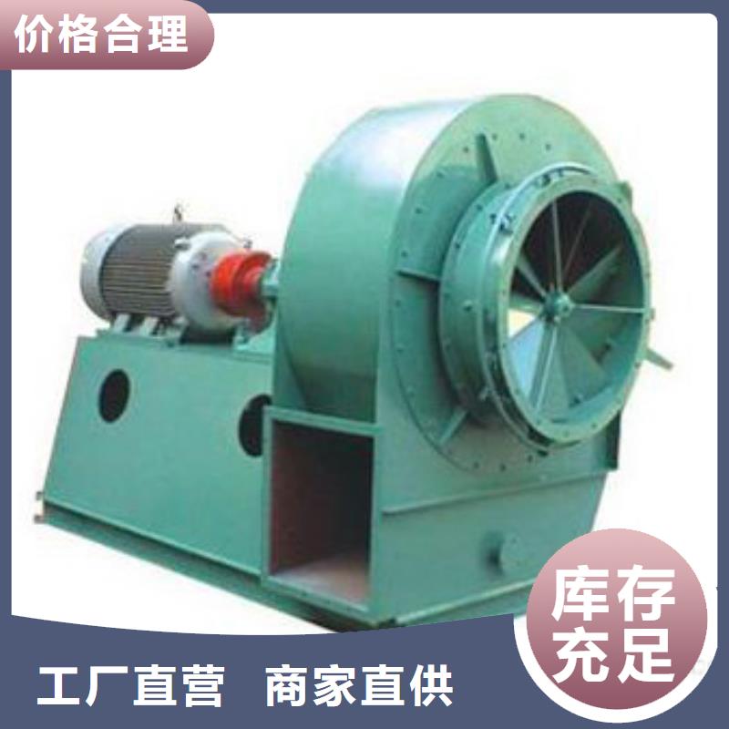 甄选：窑炉风机供应商