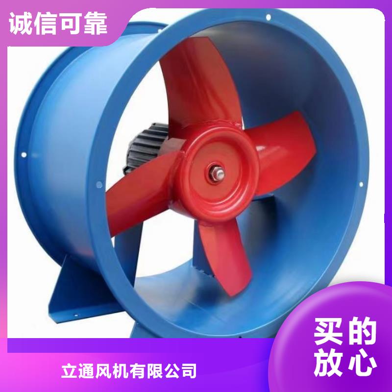 找氧化风机认准立通风机有限公司