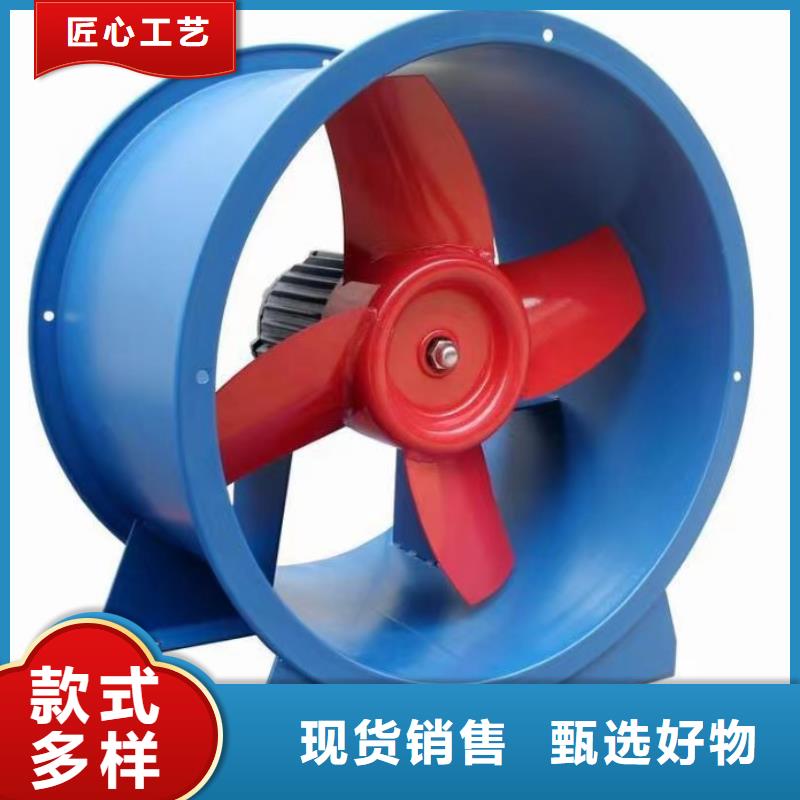 防腐风机认准立通风机有限公司