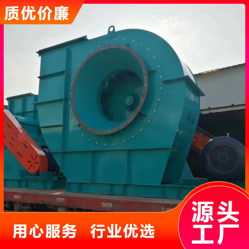 2025价格合理的##www.sdltfj.com厂家##免费咨询