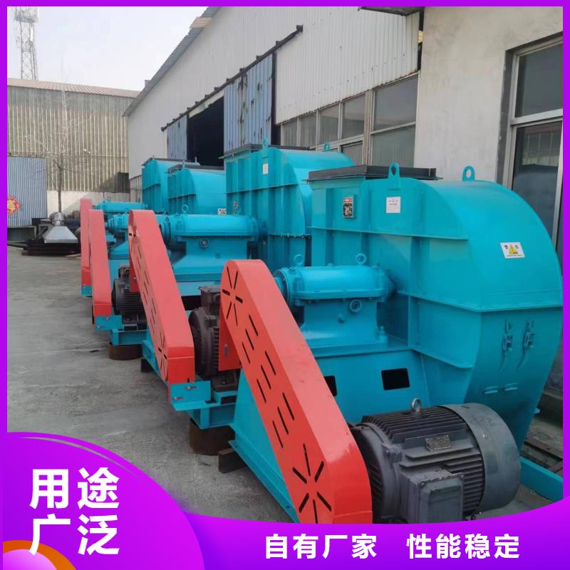 发货速度快的返料风机生产厂家