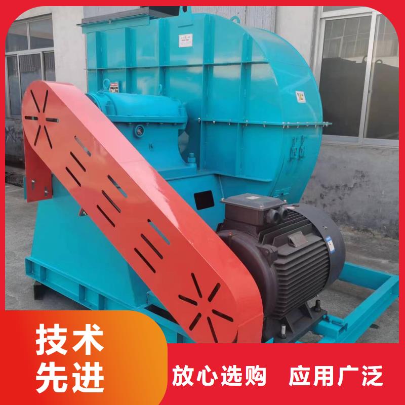 采购高压鼓风机塑料风机防腐风机三叶罗茨鼓风机硫化风机氧化风机燃烧器专用风机山东立通风机多级离心鼓风机罗茨鼓风机稀释风机山东临沂风机必看-价格低
