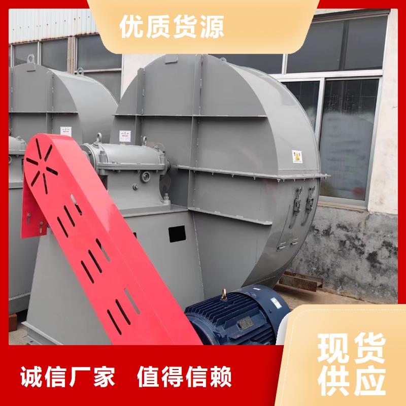 高压风机厂家直销-诚信经营