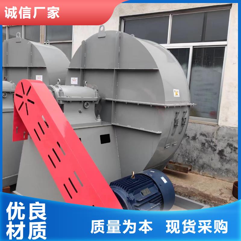 销售锅炉引风机高压风机山东风机山东立通风机硫化风机燃烧器风机_诚信企业