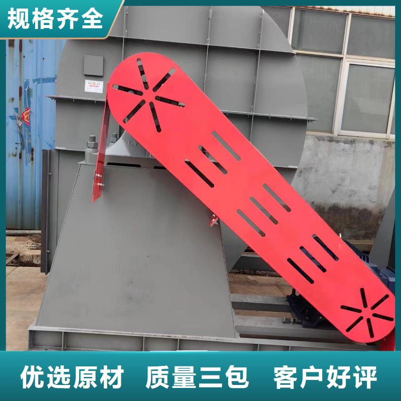 干燥风机当天发货