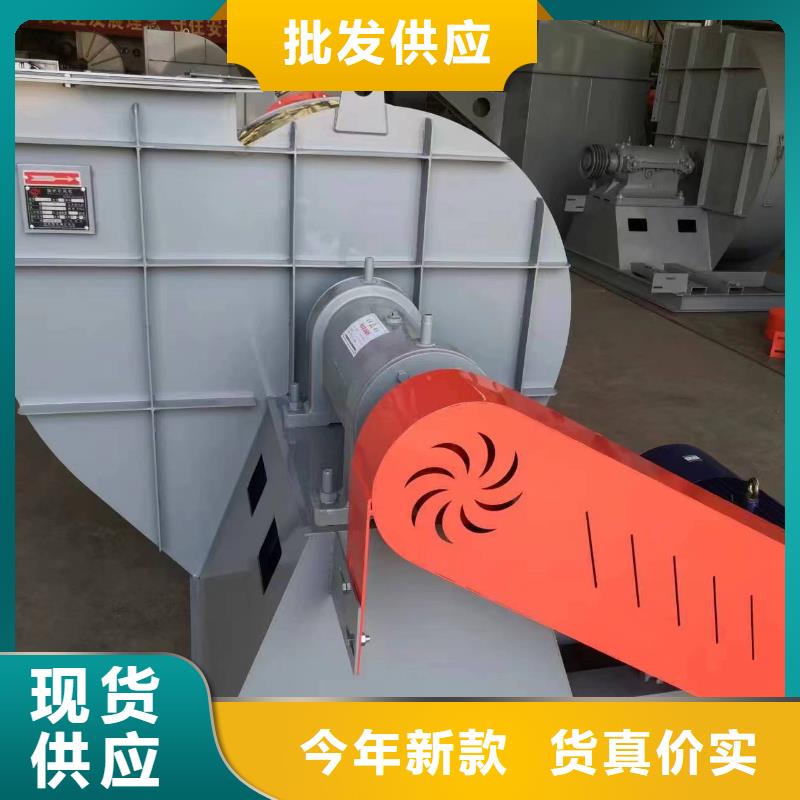 复合肥专用尾气风机诚信经营