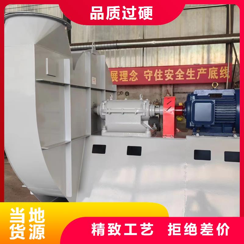 甄选：窑炉风机供应商