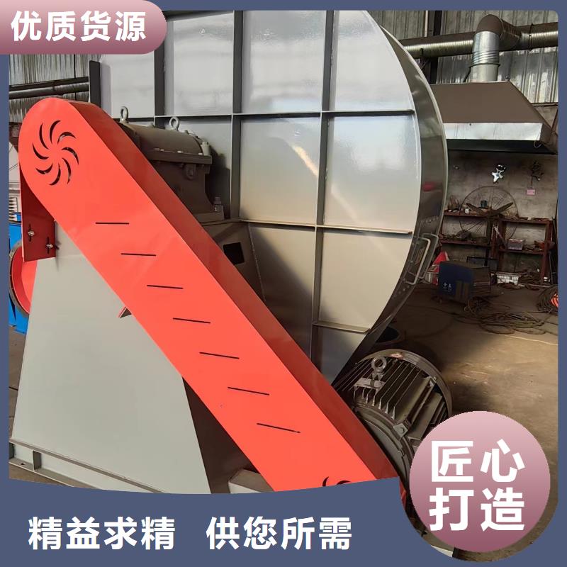 复合肥专用尾气风机诚信经营