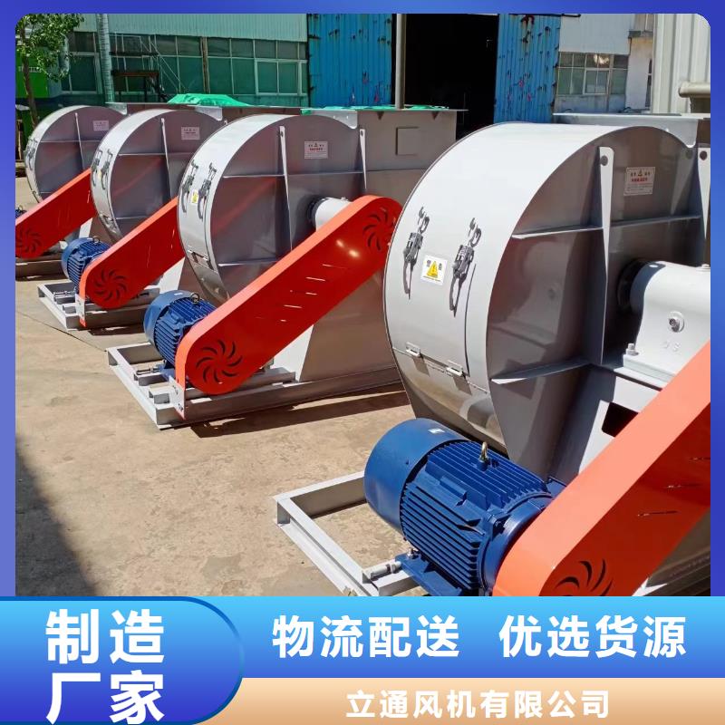 D60-61-1.5加工定制