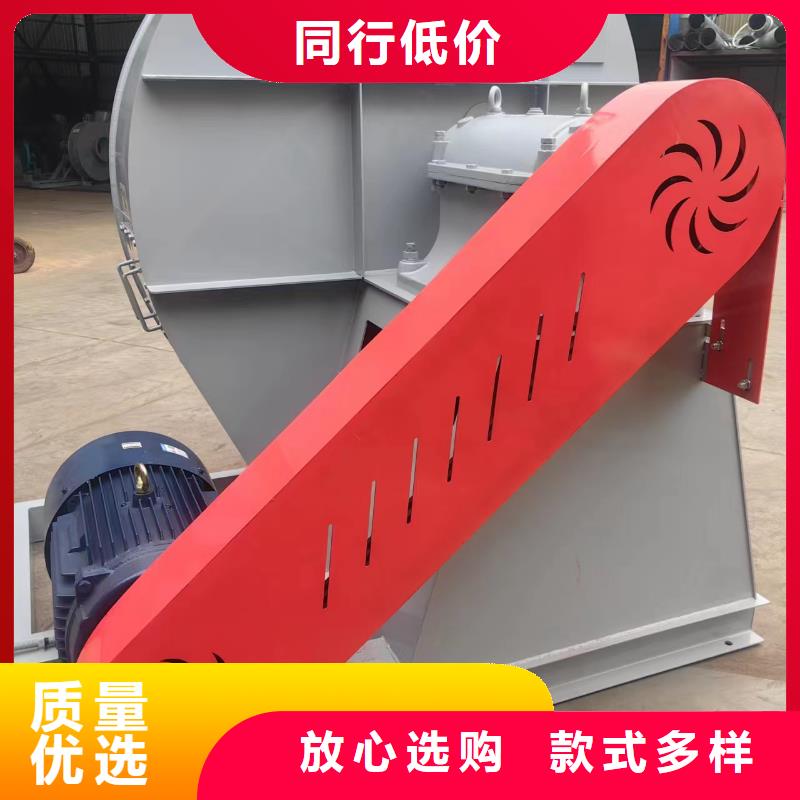 窑炉风机加工定制
