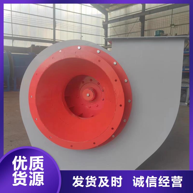 2025价格合理的##www.sdltfj.com厂家##免费咨询