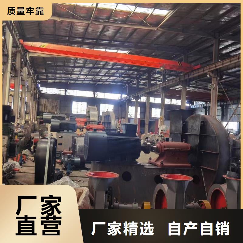 窑炉风机-窑炉风机图文介绍