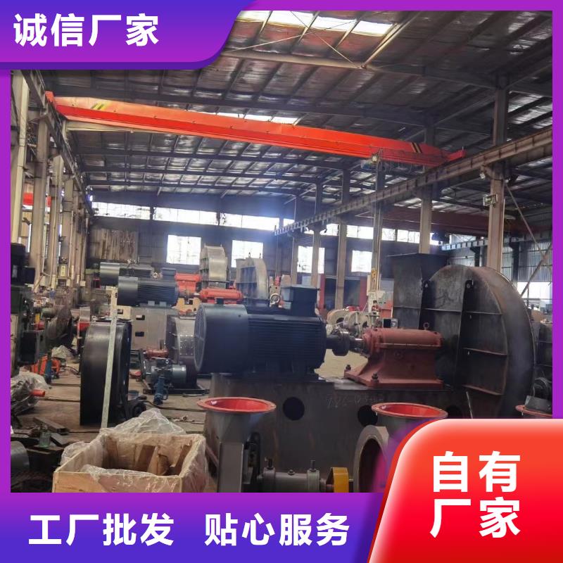 铁厂风机厂家-全国接单