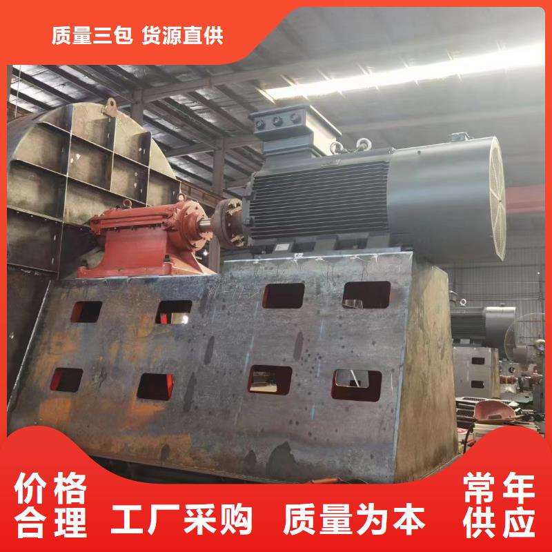 山东立通风机污水处理专业风机TX73-04