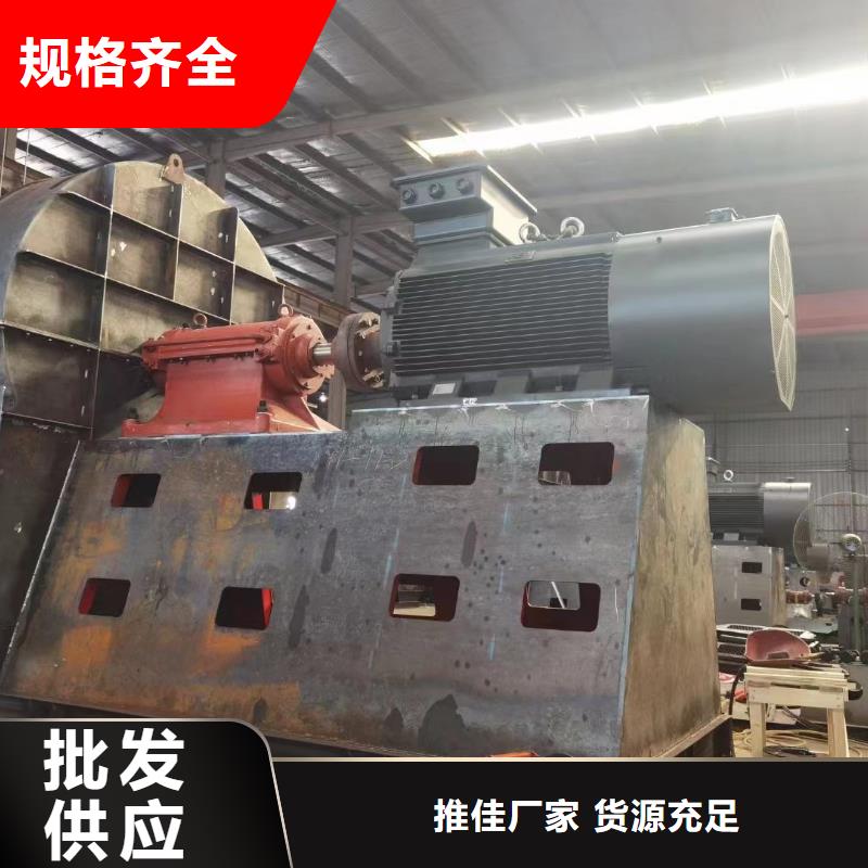 6-41离心通风机来图在线报价
