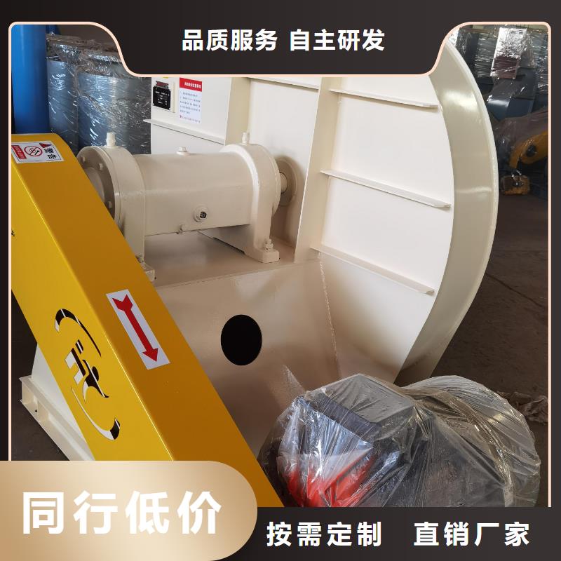山东立通风机气化风机4-68离心通风机