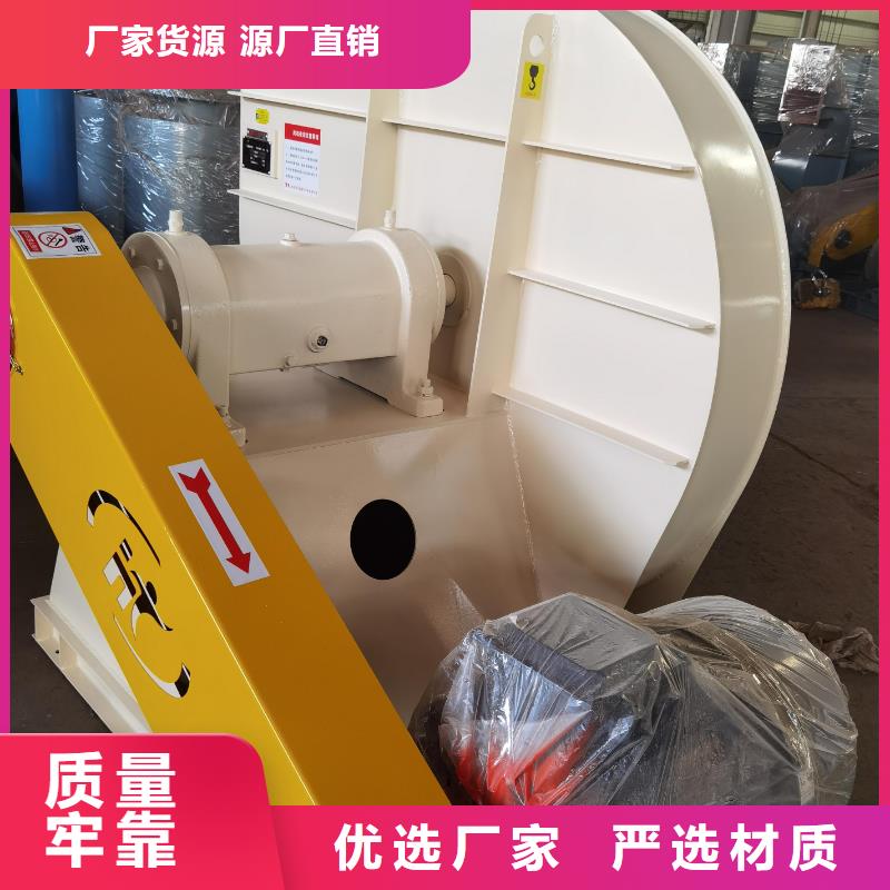 防腐风机认准立通风机有限公司