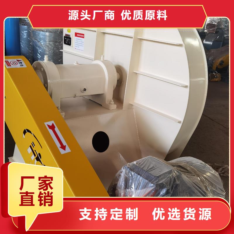 专业销售锅炉引风机高压风机山东风机山东立通风机硫化风机燃烧器风机-品牌