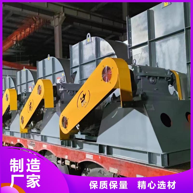 D70-71-1.6批发厂家