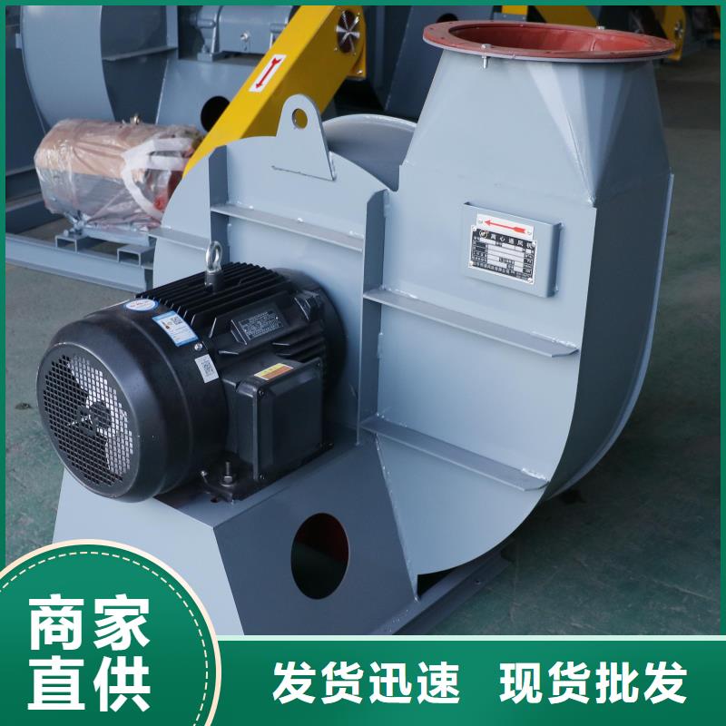 靠谱的电厂专用风机销售厂家