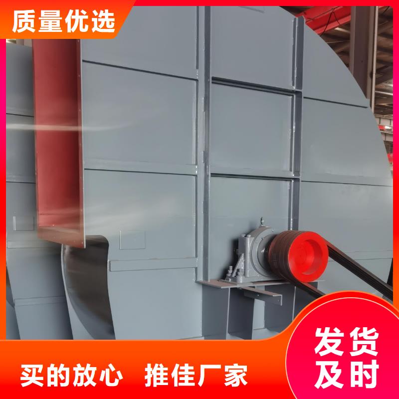 6-30离心通风机可随时发货