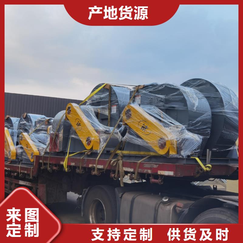 山东立通多年专注
