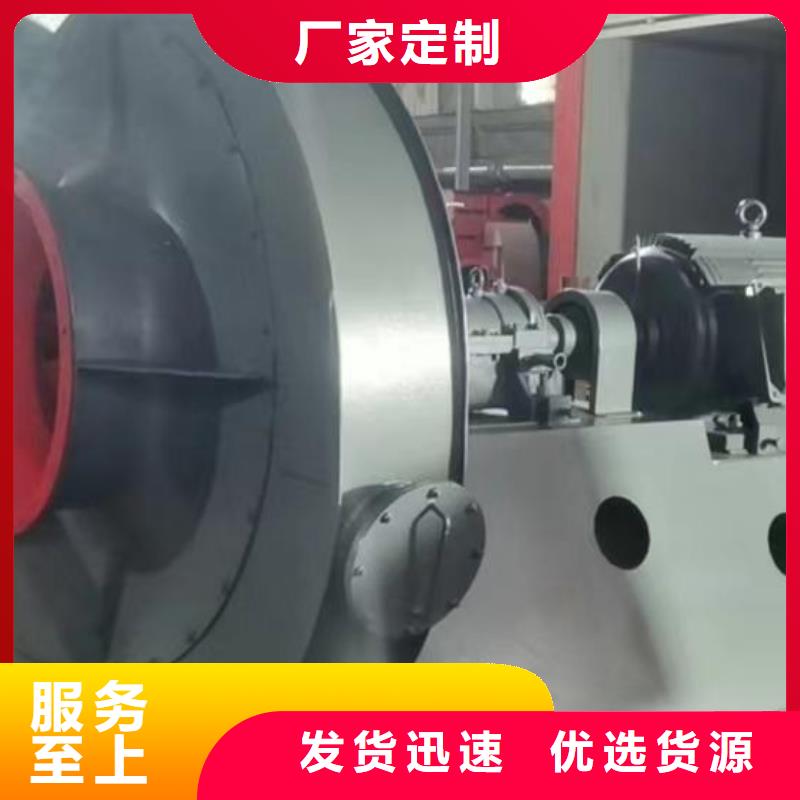 6-48离心通风机-6-48离心通风机厂家直销
