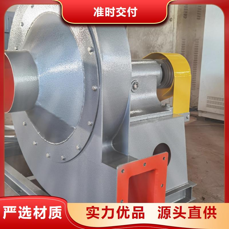 脱硝风机快速下单