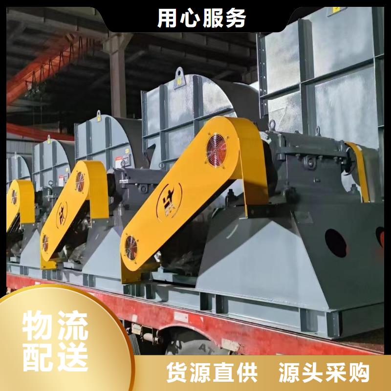 靠谱的电厂专用风机销售厂家